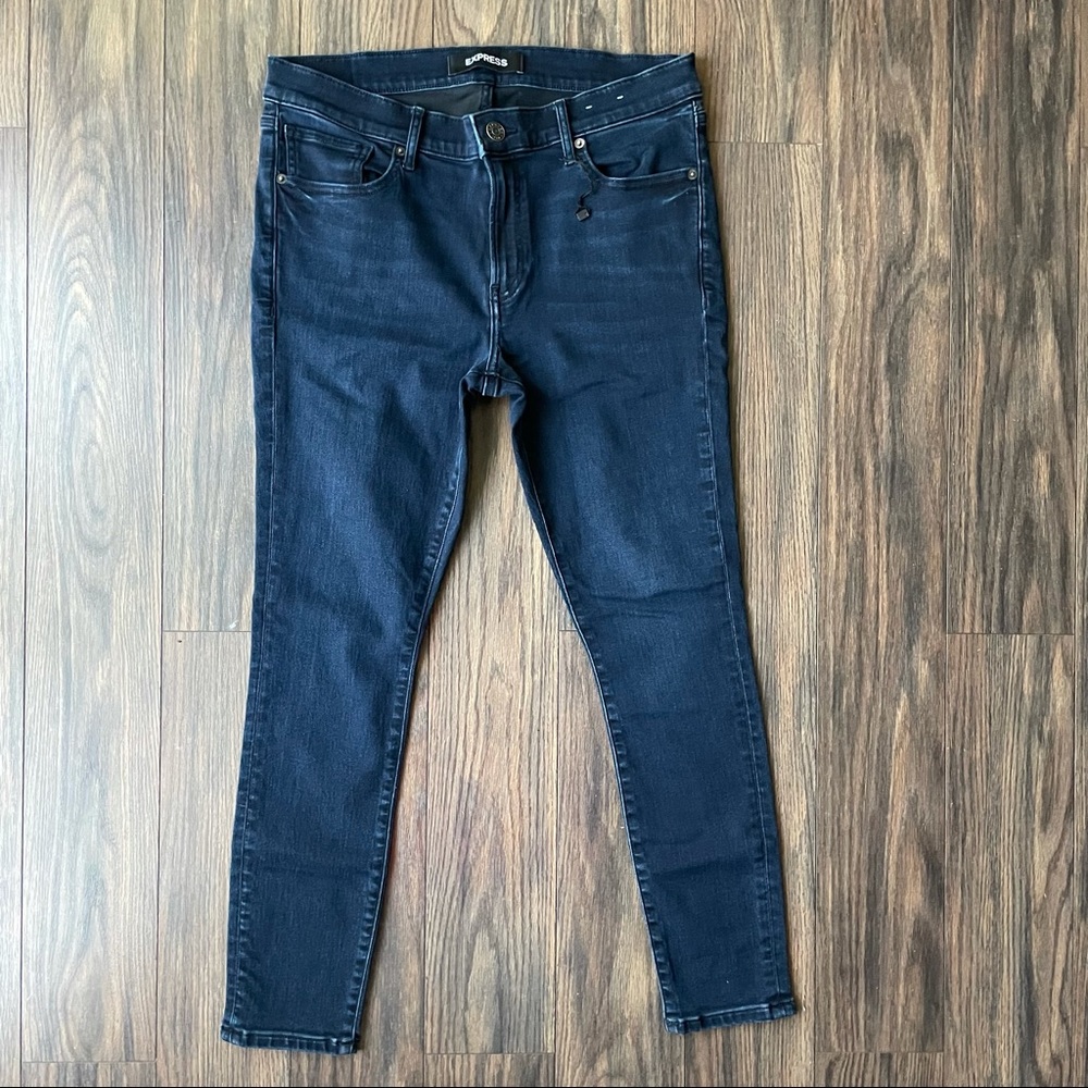 👖 Express Jeans 👖 NWOT